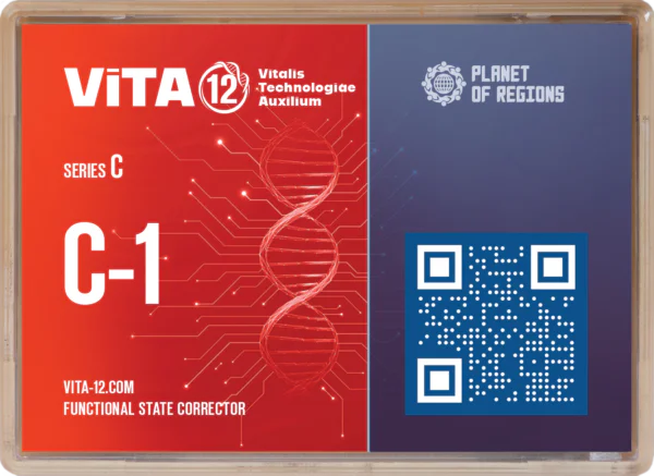 CEF «ViTA C-1»