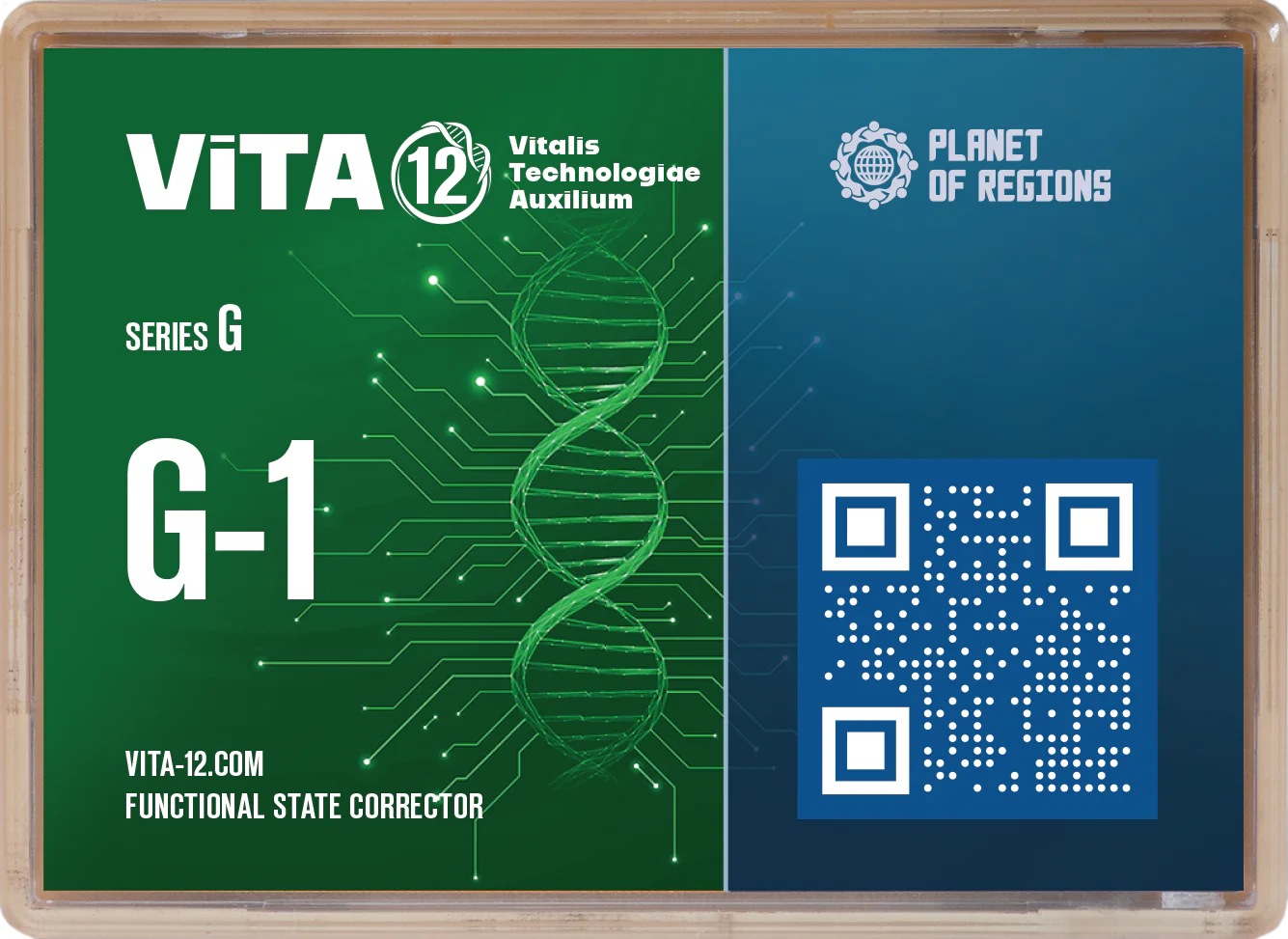 FSC «ViTA G-1»