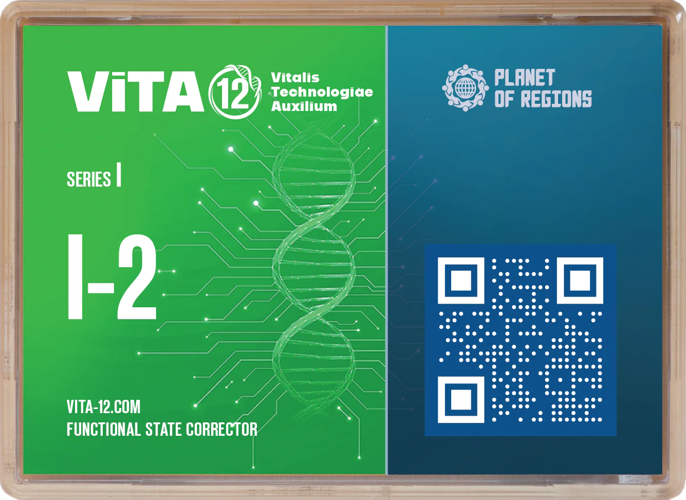 FSC «ViTA I-2»