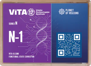 FSC «ViTA N-1»