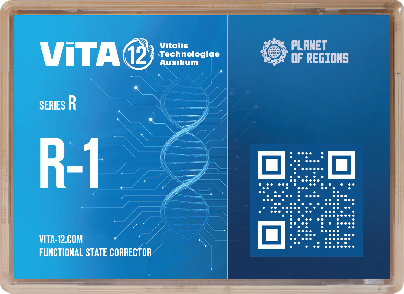 FSC «ViTA R-1»