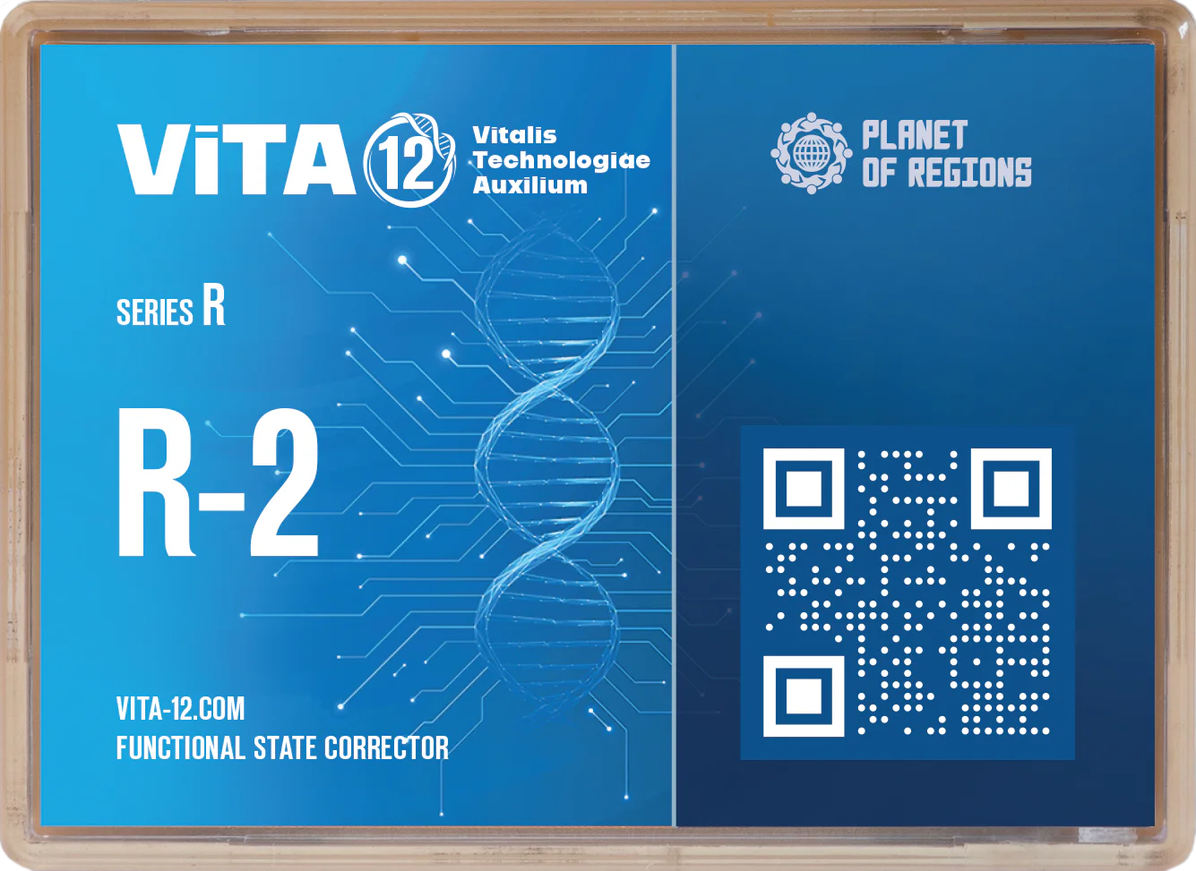 FSC «ViTA R-2»