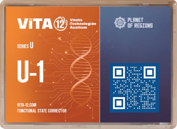 CEF «ViTA U-1»