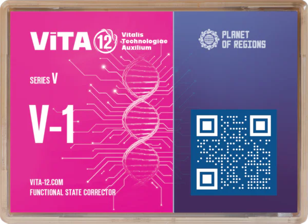 KOLZOV-PLATTE «ViTA V-1»
