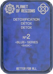 FSC No.2 «DETOXIFICATION»