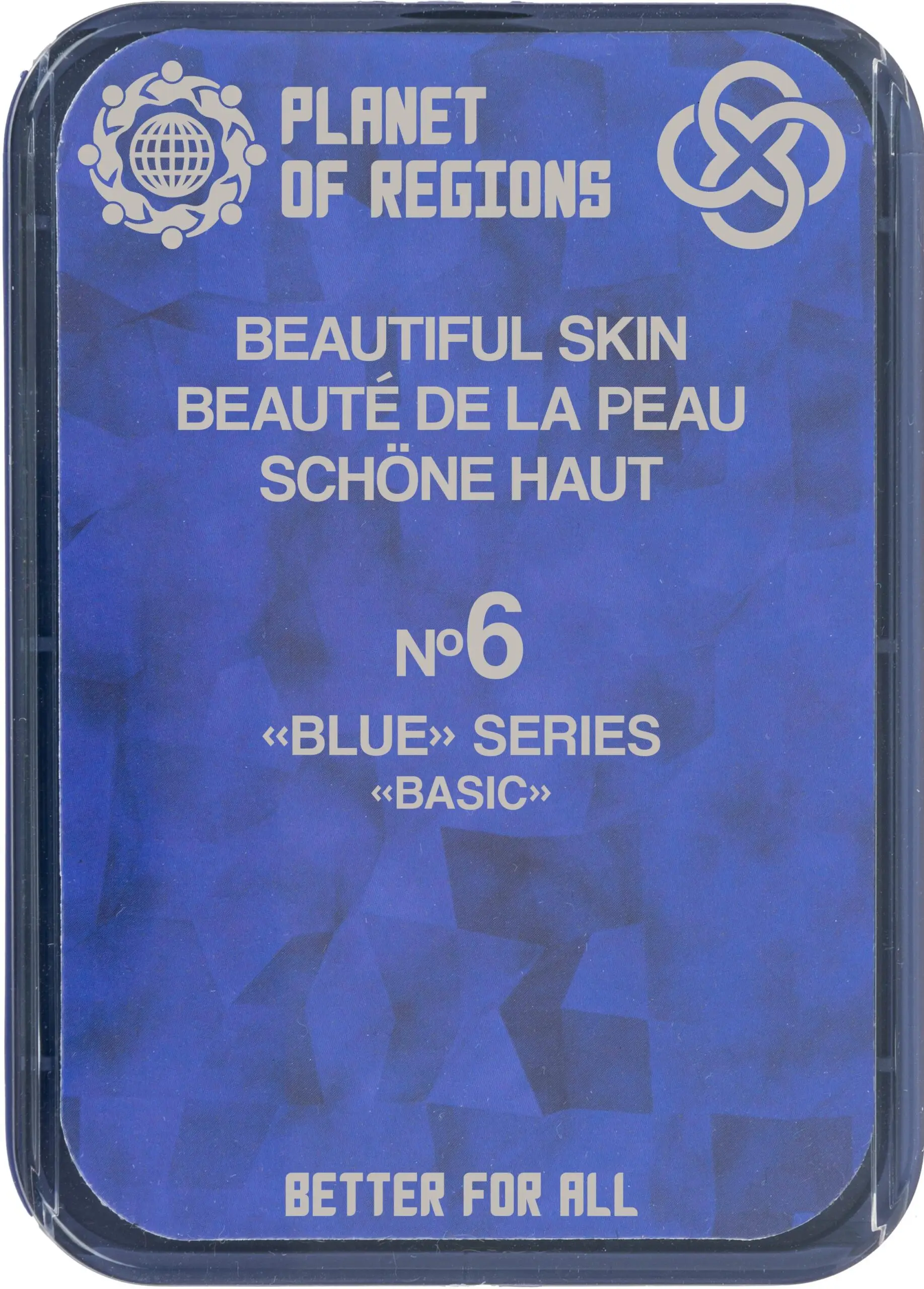 FSC No.6 «BEAUTIFUL SKIN»