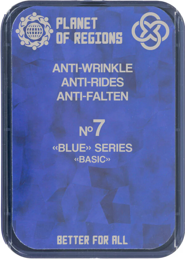 FSC No.7 «ANTI-WRINKLE»