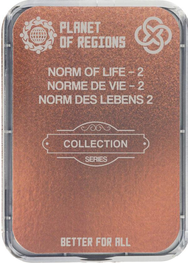 KOLZOV-PLATTE «NORM DES LEBENS 2»