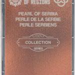 FSC «PEARL OF SERBIA»