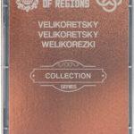 FSC «VELIKORETSKY»