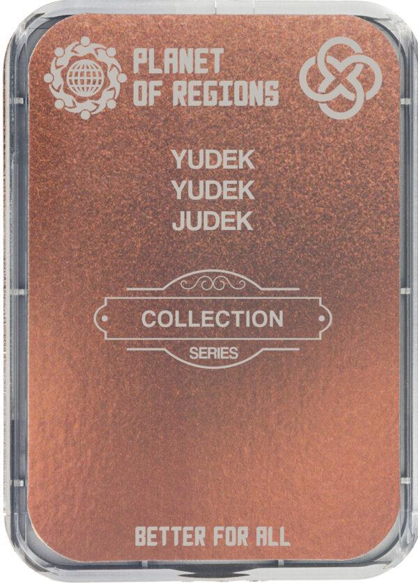 FSC «YUDEK»