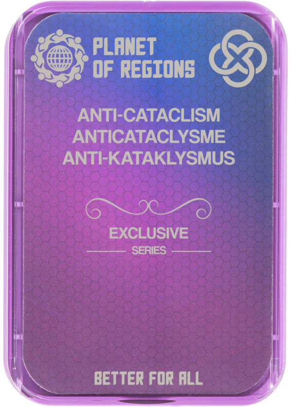 FSC «ANTI-CATACLISM»
