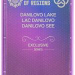 FSC «DANILOVO LAKE»