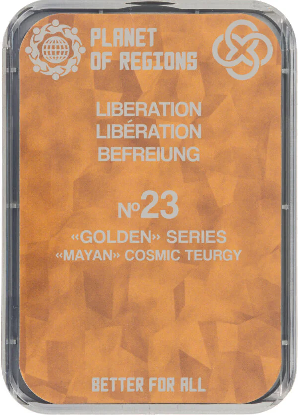 KOLZOV-PLATTE NR.23 «BEFREIUNG»