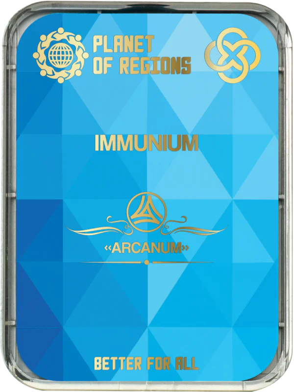 KOLZOV-PLATTE «IMMUNIUM»