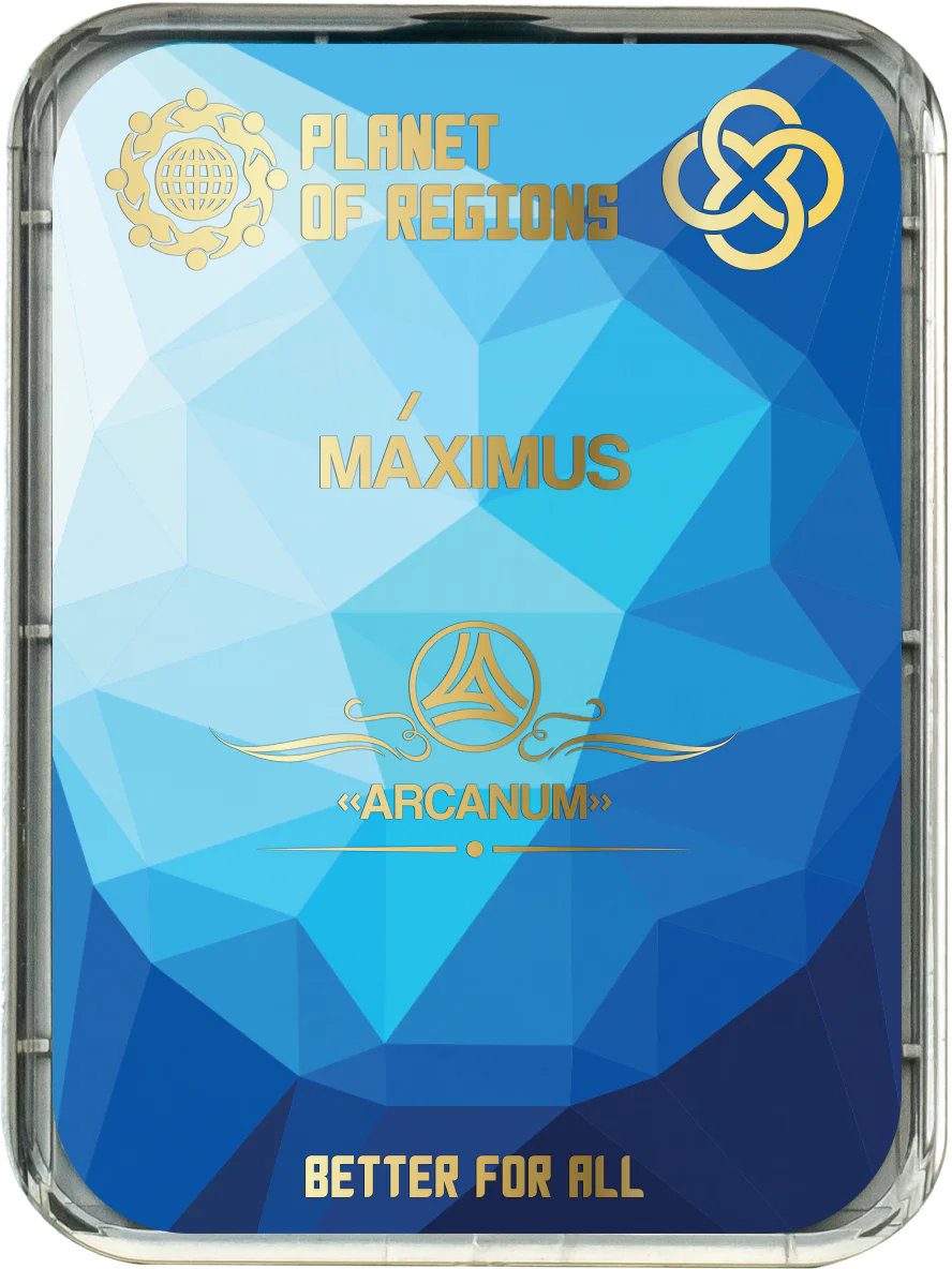 CEF «MAXIMUS»