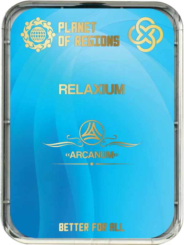 CEF «RELAXIUM»