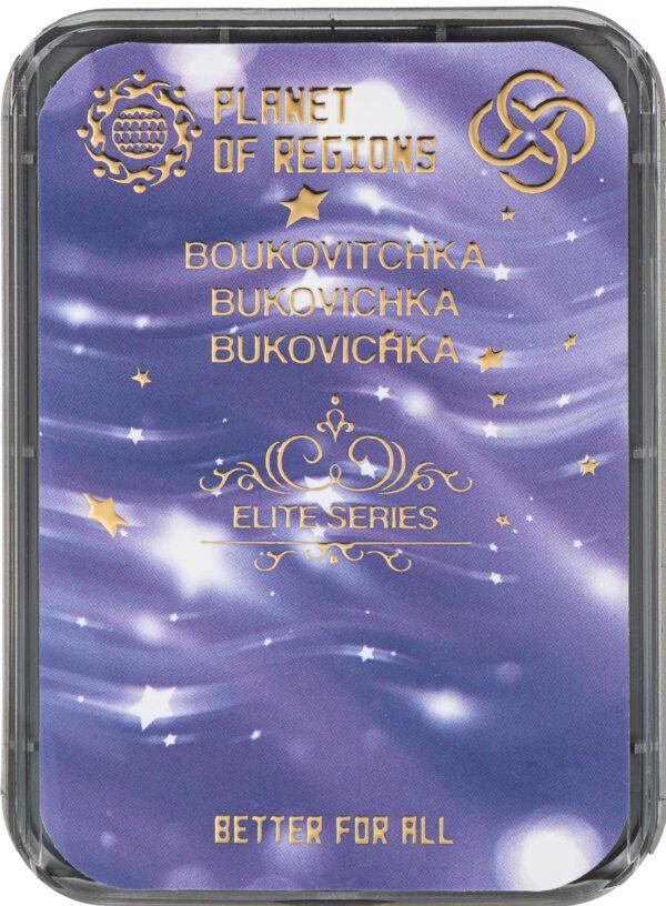 CEF «BOUKOVITCHKA»