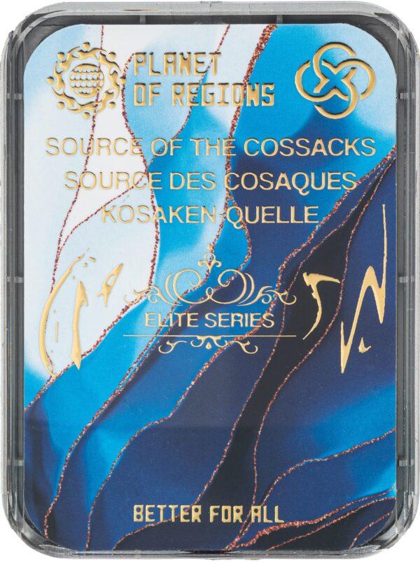 FSC «SOURCE OF THE COSSACKS»