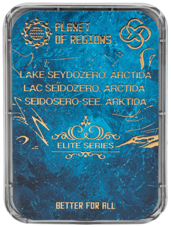 CEF «LAC SEÏDOZERO. ARCTIDA»