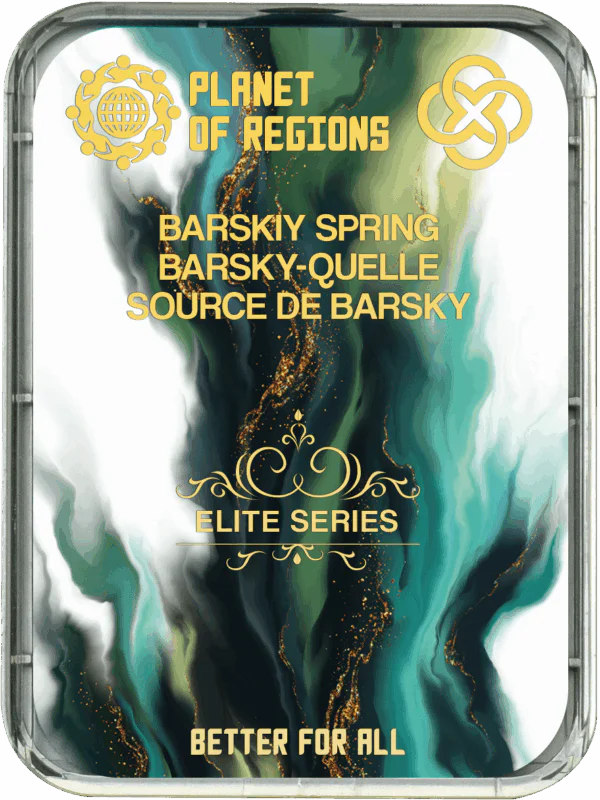 CEF «SOURCE DE BARSKY»