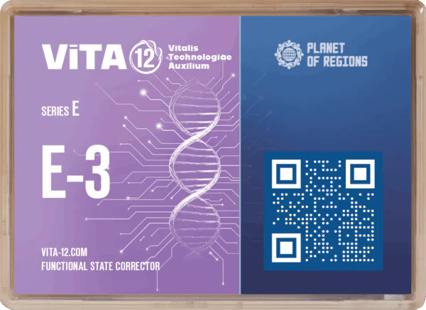 FSC «ViTA E-3»