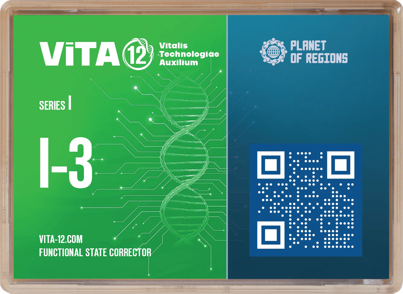 CEF «ViTA I-3»