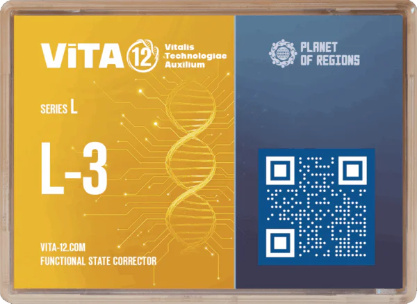 FSC «ViTA L-3»