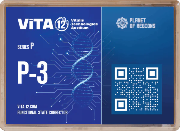 FSC «ViTA P-3»