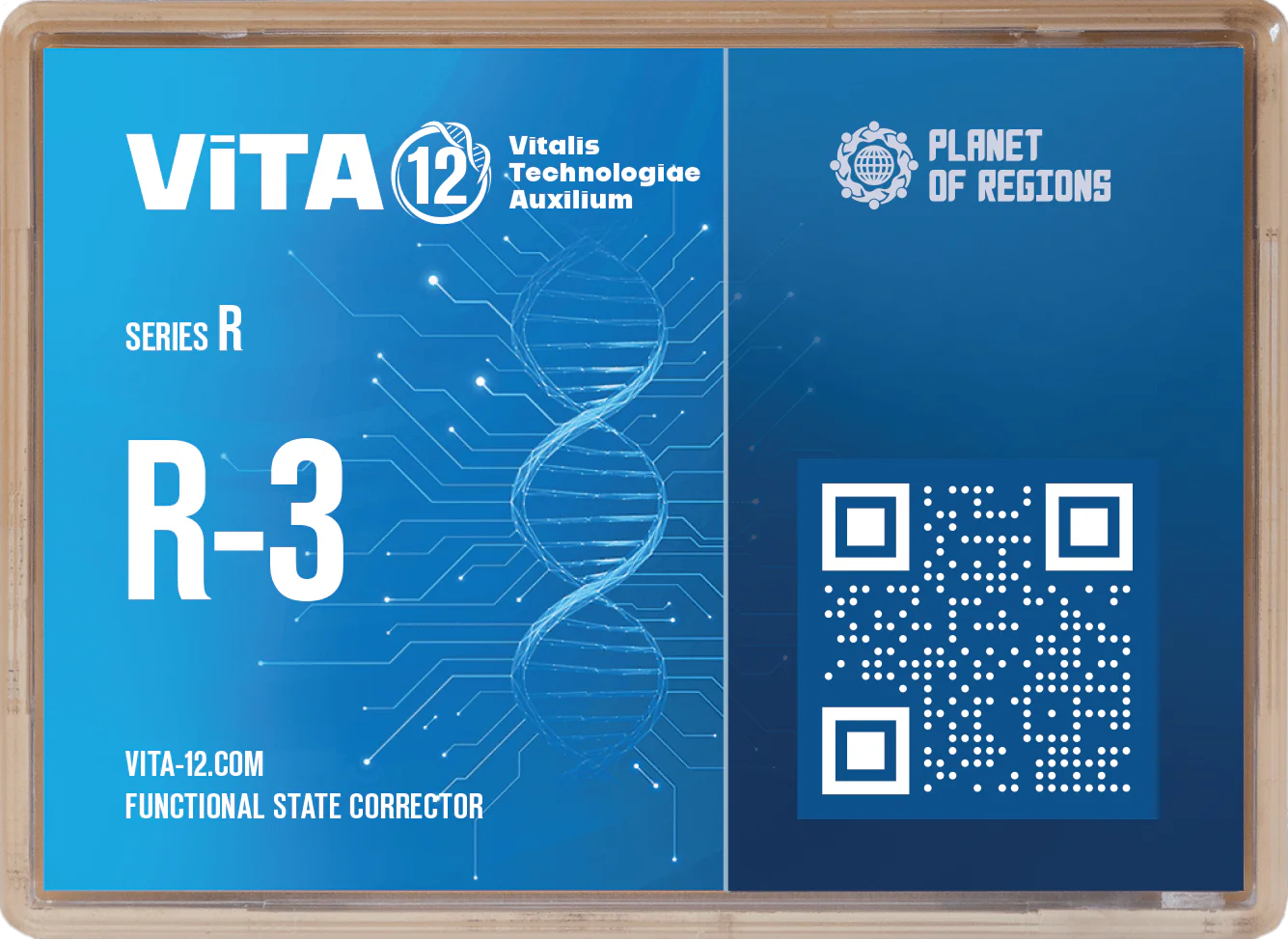 CEF «ViTA R-3»