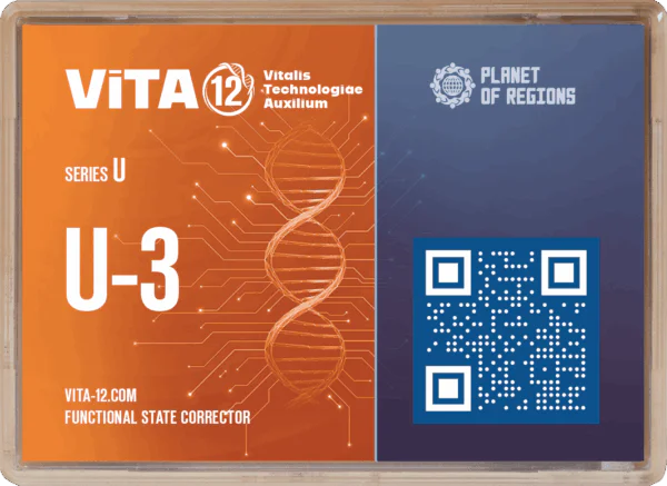 FSC «ViTA U-3»