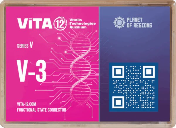 FSC «ViTA V-3»