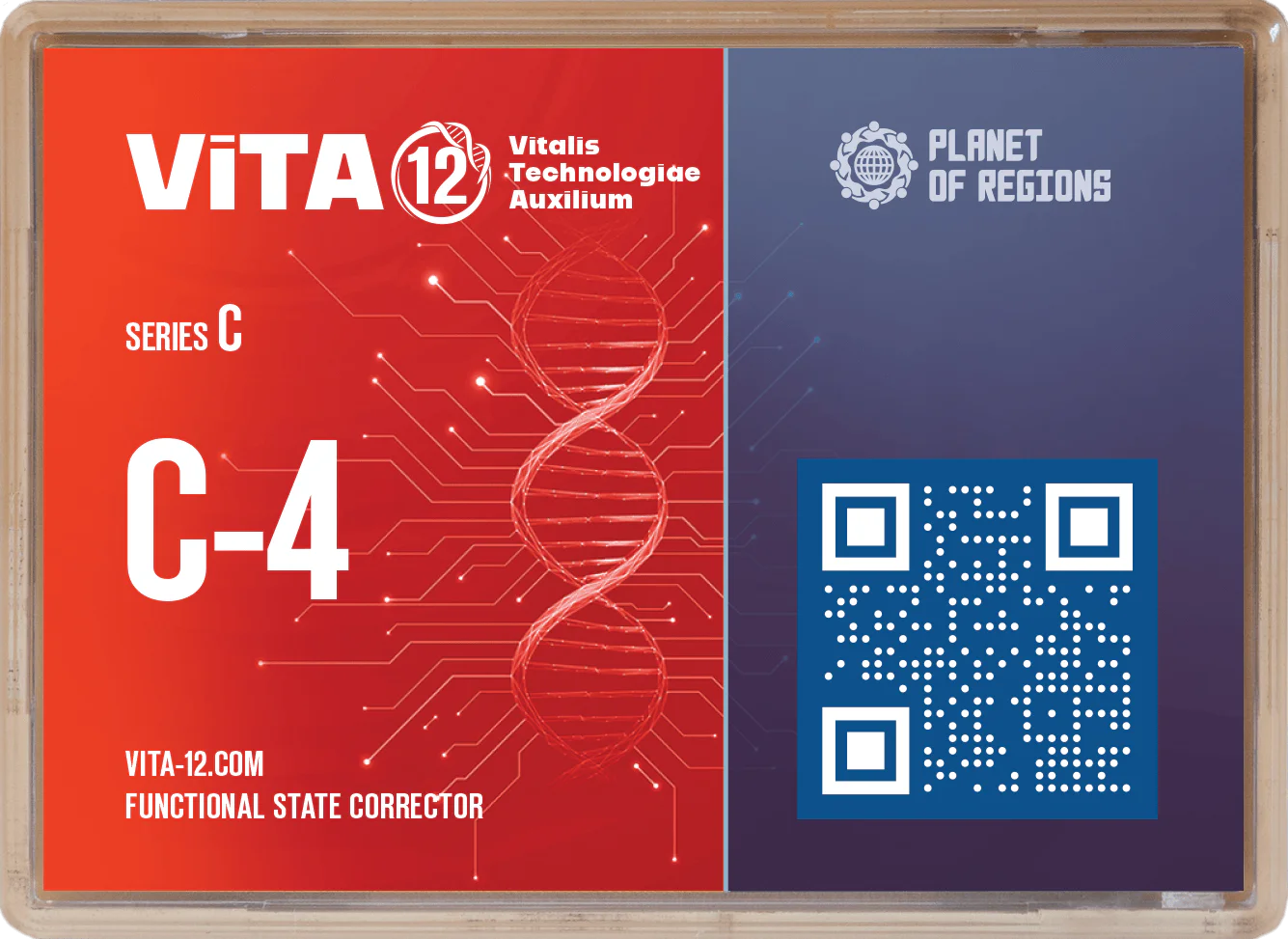 FSC «ViTA C-4»