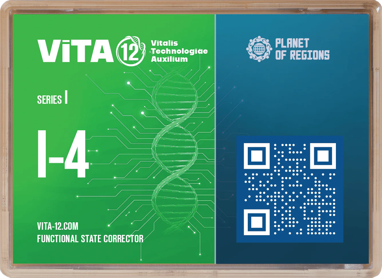 FSC «ViTA I-4»