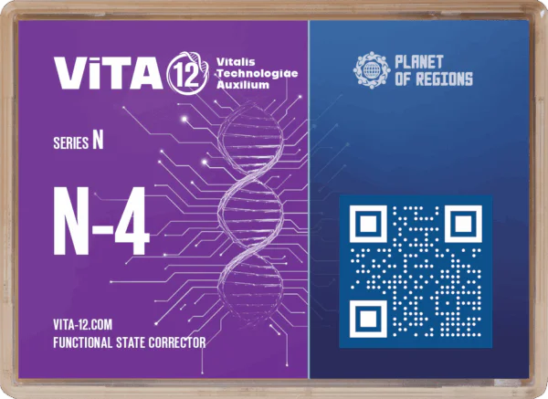 FSC «ViTA N-4»
