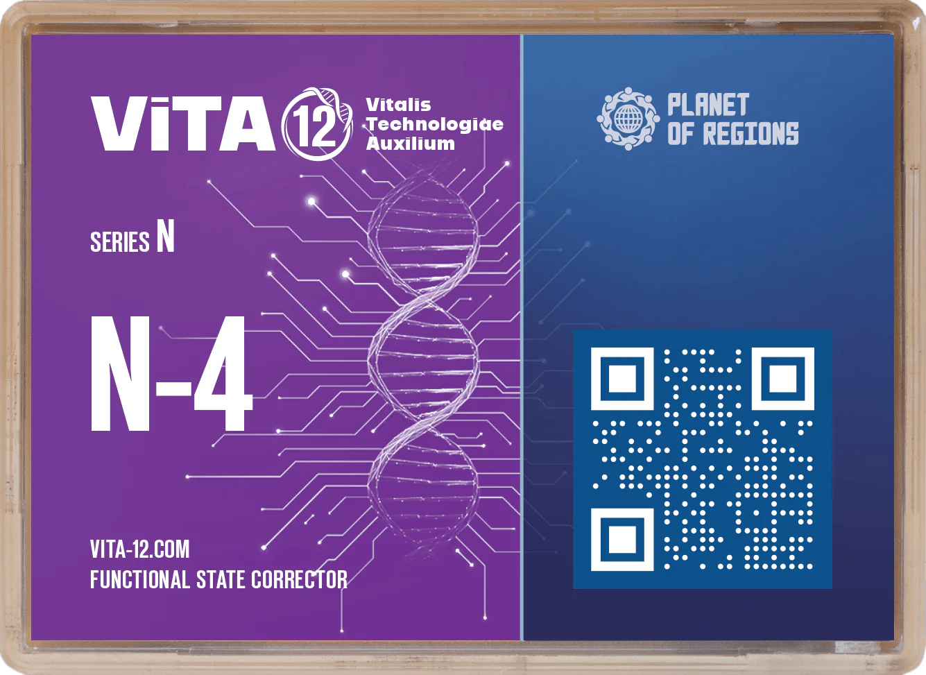 FSC «ViTA N-4»